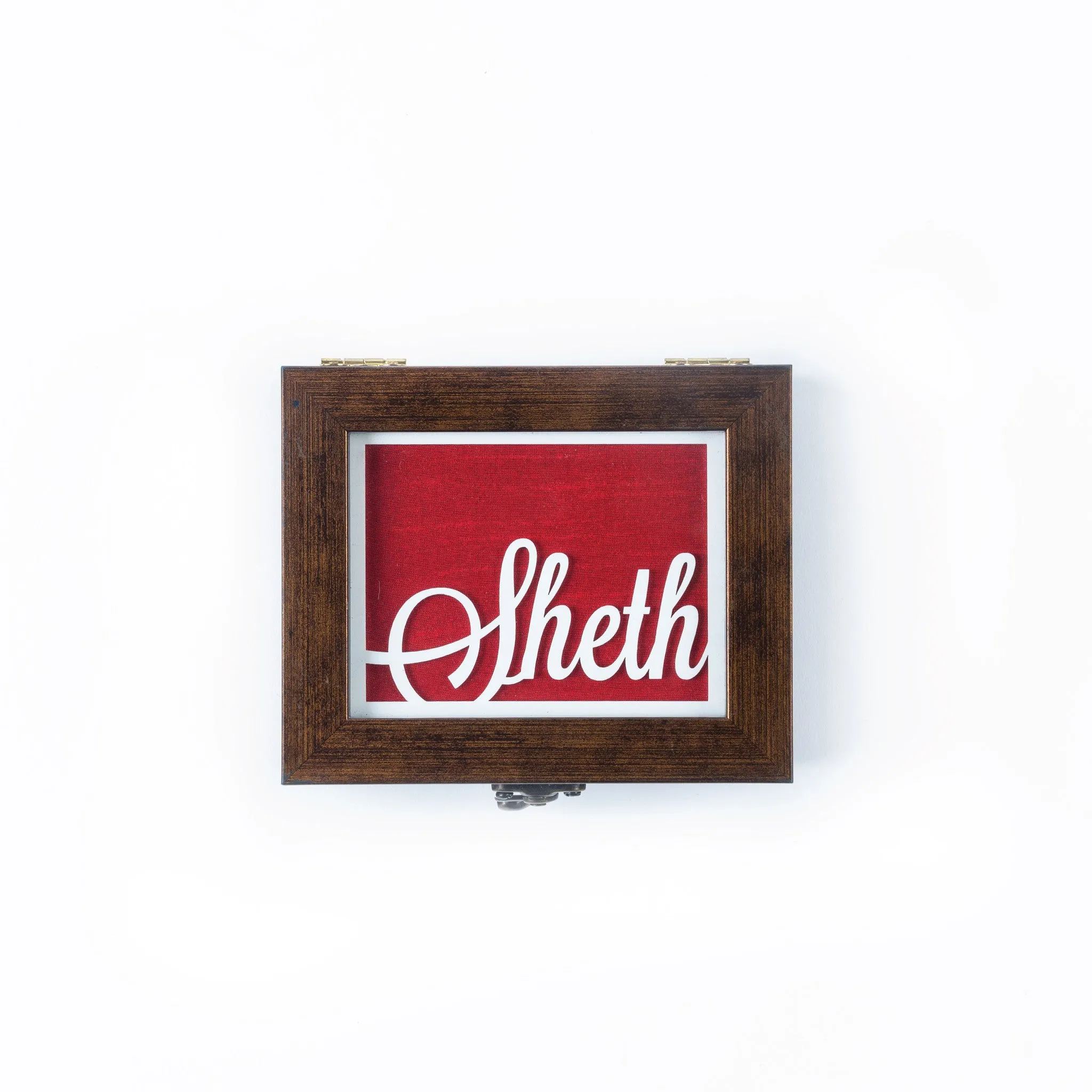 Memory Box for Boys & Girls (Small)